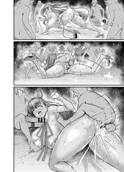 Page 7 of BB-chan vs Goblin