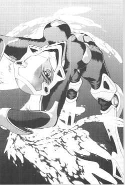 Page 25 of DIGITALIAN