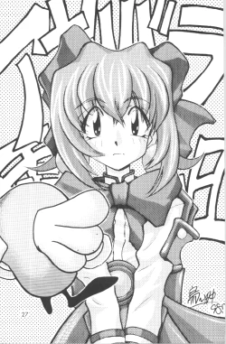 Page 26 of DIGITALIAN