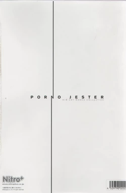 Page 101 of PORNOJESTER