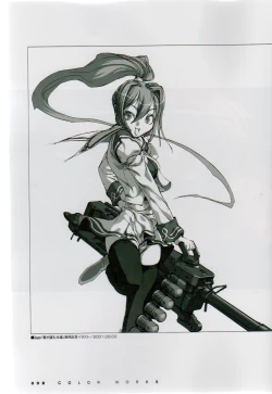 Page 12 of PORNOJESTER