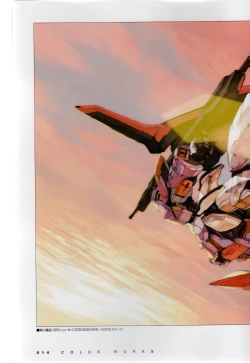 Page 18 of PORNOJESTER