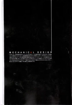 Page 40 of PORNOJESTER