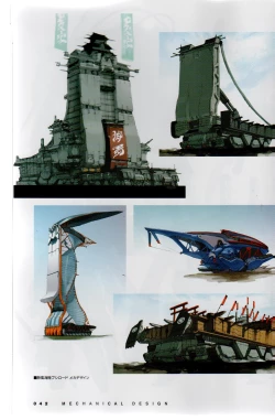 Page 46 of PORNOJESTER