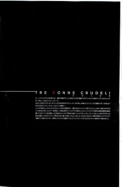 Page 57 of PORNOJESTER