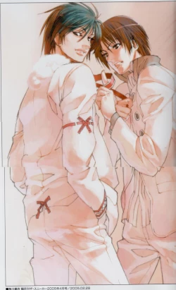 Page 6 of PORNOJESTER