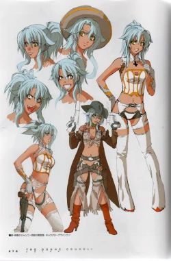 Page 80 of PORNOJESTER