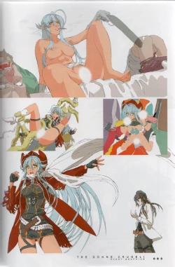 Page 87 of PORNOJESTER