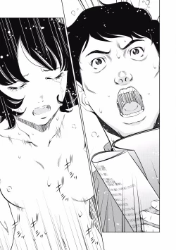 Page 217 of 一瞬之间 裸之业界物语 完结 Chinese