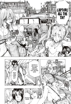 Page 139 of Juurin no Ame ch.1-4