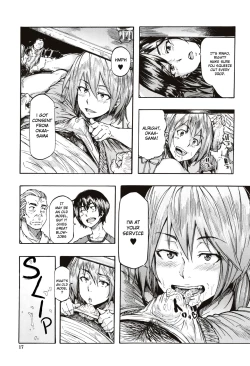 Page 13 of Juurin no Ame ch.1-4