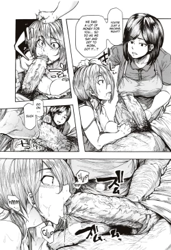 Page 15 of Juurin no Ame ch.1-4