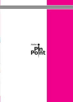 Page 2 of NIGHTFLY vol.7 EVE of DESTRUCTION pt.3