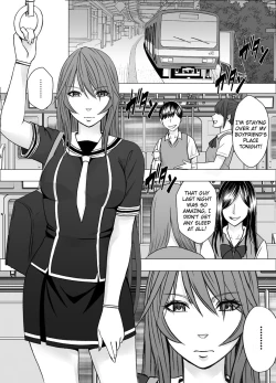 Page 5 of Suzumine Saika no Himerareta Yokkyuu | Suzumine Saika's Hidden Desire