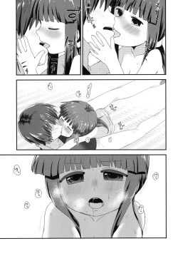 Page 10 of Shouwa Gojuuhachinen Juuichigatsu no Koto | It was November 1983