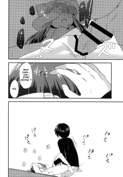 Page 15 of Shouwa Gojuuhachinen Juuichigatsu no Koto | It was November 1983