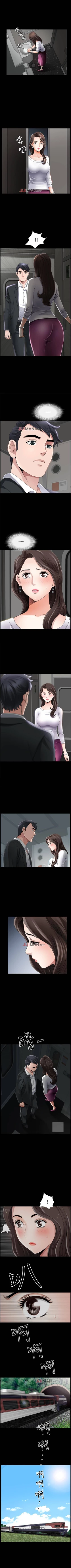 Page 6 of 【周日连载】双妻生活（作者：skyso） 第1~30话