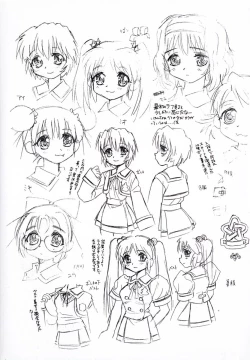 Page 5 of Camp Heaven