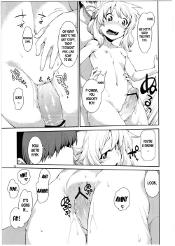 Page 15 of Momoka to Yukemuri Produce