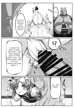 Page 11 of Zehikyokuchokuchou no Kimochi no Ii Ana