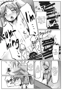 Page 18 of Zehikyokuchokuchou no Kimochi no Ii Ana