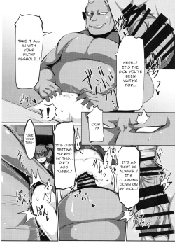 Page 7 of Zehikyokuchokuchou no Kimochi no Ii Ana