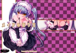 Page 1 of Maid no Arikata