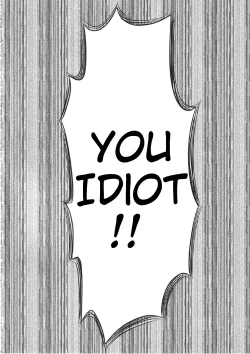 Page 3 of Senshadou no Uramichi Saunders Daigaku Fuzoku Koukou