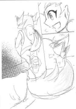 Page 2 of trick or...halloween sudden copy book