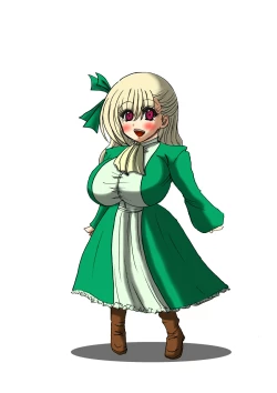 Page 29 of Tsumemono