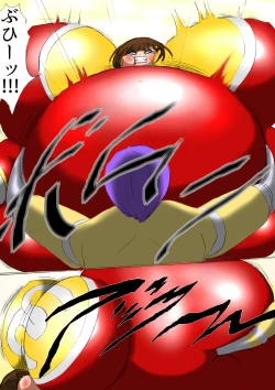 Page 17 of Ultra Girl Mika