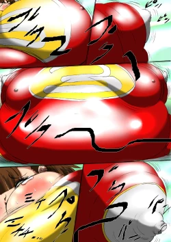 Page 18 of Ultra Girl Mika