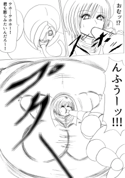 Page 30 of Ultra Girl Mika