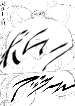 Page 44 of Ultra Girl Mika