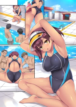 Page 51 of Natsu Gasshuku de Hamerareta Instructor