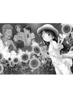 Page 108 of One Piece Kanzenban