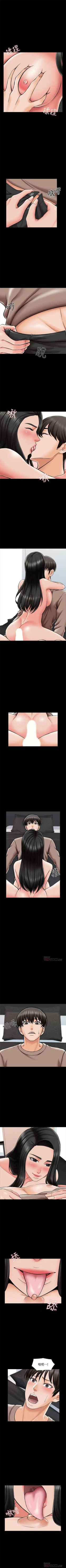 Page 150 of 家教老師 1-39 官方中文（連載中）