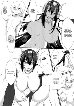 Page 12 of Yasen Shiyou