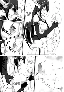 Page 5 of Yasen Shiyou