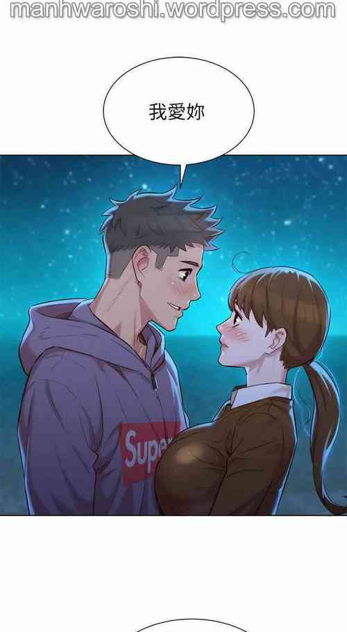 Download 漂亮乾姊姊 104