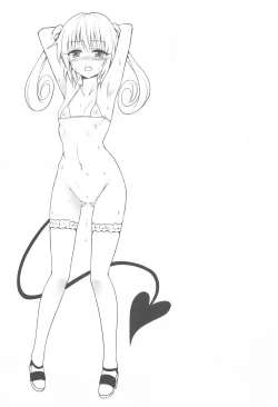 Page 36 of Mezase! Rakuen Keikaku Vol. 8 | Aim For It! Paradise Plan Vol. 8