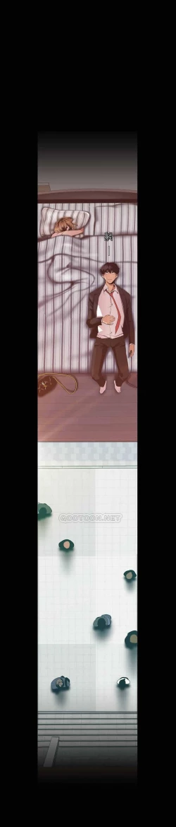 Page 20 of 美麗新世界 88