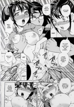 Page 134 of Imouto no Ana