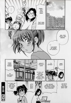 Page 136 of Imouto no Ana