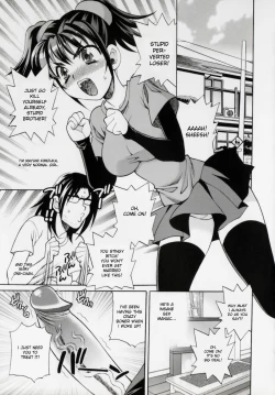 Page 142 of Imouto no Ana
