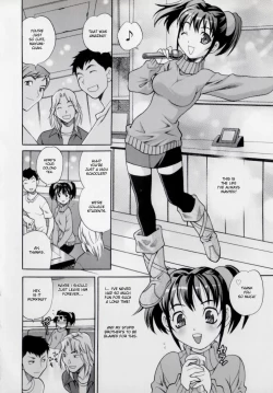 Page 146 of Imouto no Ana