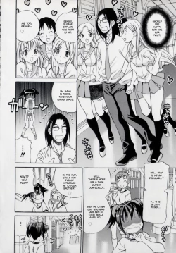 Page 166 of Imouto no Ana