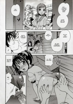 Page 172 of Imouto no Ana