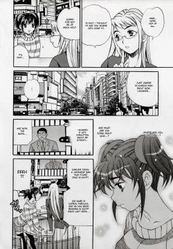 Page 186 of Imouto no Ana