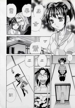 Page 188 of Imouto no Ana